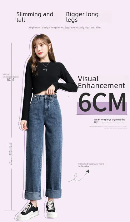 ルーズフィット レディースジーンズ ハイウエスト調整可能 ストレートクロッチ レトロスタイル パンツ 綿素材 快適 カジュアルスタイル