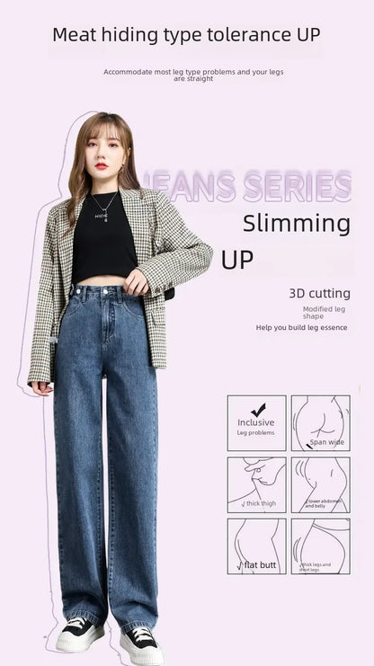 ルーズフィット レディースジーンズ ハイウエスト調整可能 ストレートクロッチ レトロスタイル パンツ 綿素材 快適 カジュアルスタイル