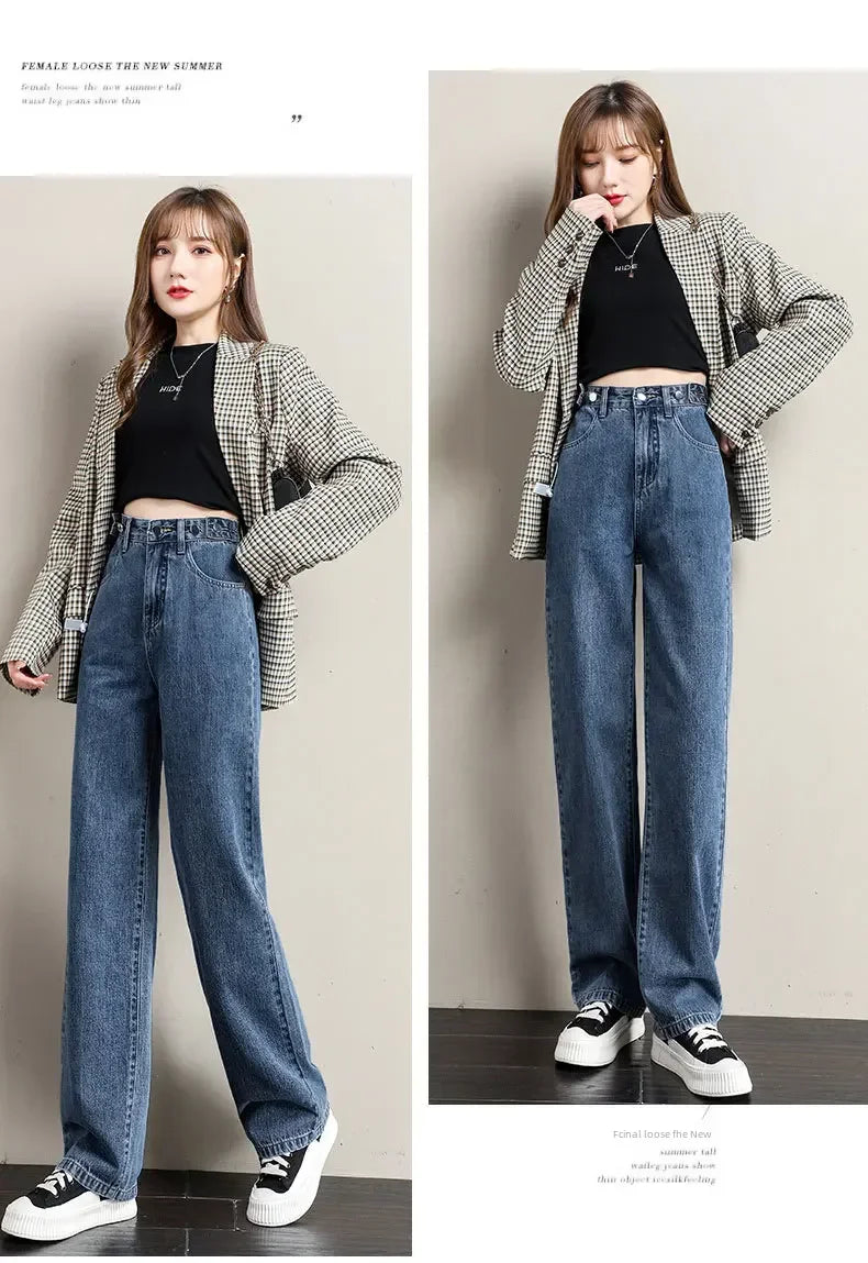 ルーズフィット レディースジーンズ ハイウエスト調整可能 ストレートクロッチ レトロスタイル パンツ 綿素材 快適 カジュアルスタイル
