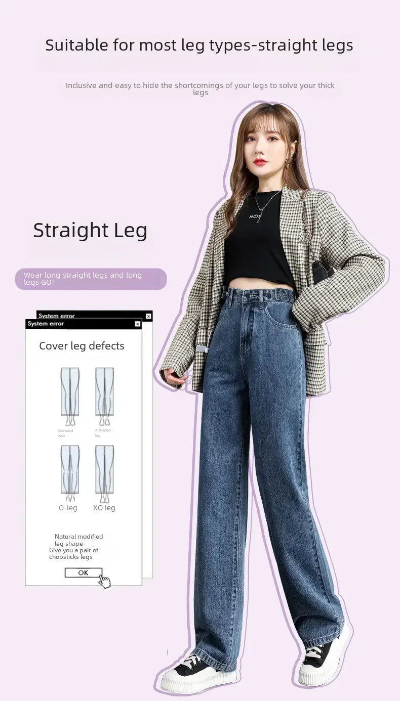 ルーズフィット レディースジーンズ ハイウエスト調整可能 ストレートクロッチ レトロスタイル パンツ 綿素材 快適 カジュアルスタイル